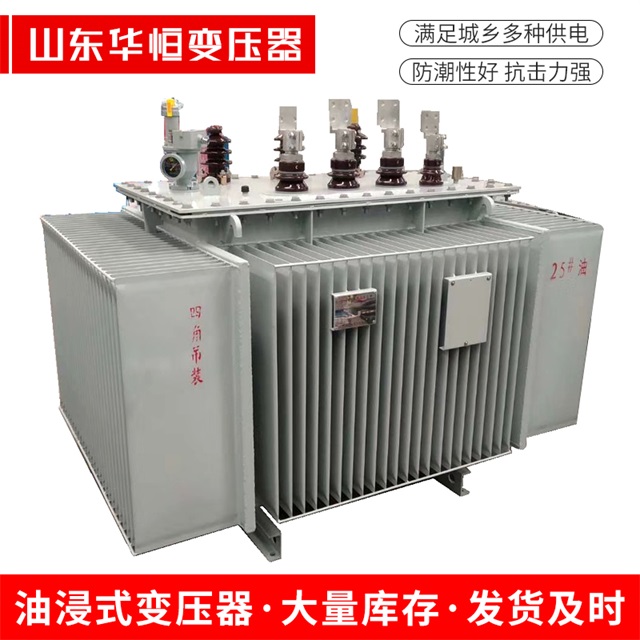 S13-10000/35孟连孟连孟连电力变压器厂家